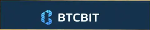 Логотип обменного пункта BTCBit Net