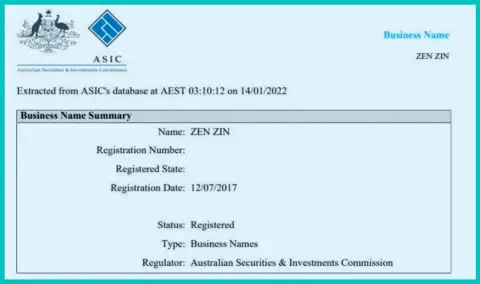 Официальная регистрация дилинговой организации Зинейра