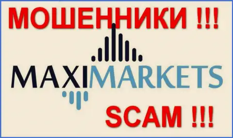 Maxi Markets - жулики, которые слили СОТНИ неопытных биржевых трейдеров, в первую очередь социально незащищенные слои населения
