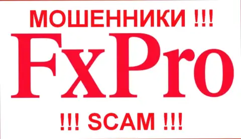 Fx Pro - КИДАЛЫ!!!
