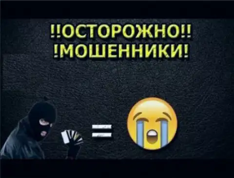 Saxo Bank - КУХНЯ НА ФОРЕКС