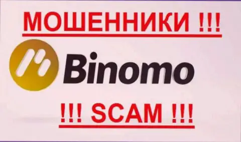 Binomo Com - это FOREX КУХНЯ !!! СКАМ !!!