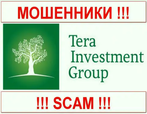 Tera Investment Group (ТЕРА Инвестмент Груп) - КУХНЯ НА ФОРЕКС !!! SCAM !!!