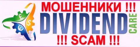 DividendCare Ltd - это ШУЛЕРА !!! SCAM !!!