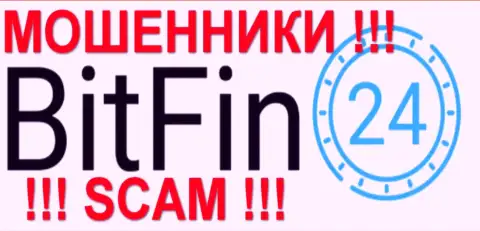 BitFin24 - это РАЗВОДИЛЫ !!! SCAM !!!