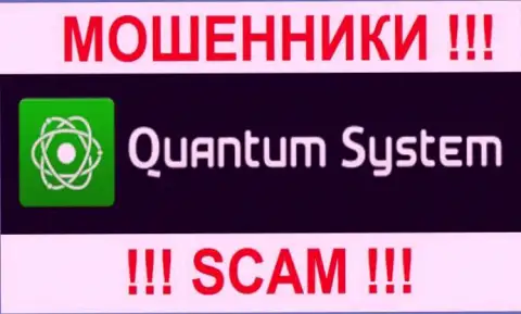 Фирменный знак жульнической ФОРЕКС организации Quantum System