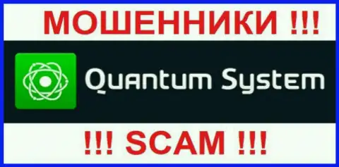 Квантум-Систем Орг - это МОШЕННИКИ !!! SCAM !!!