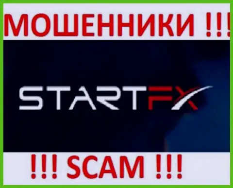 StartFX Com - это ОБМАНЩИКИ !!! SCAM !!!