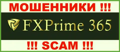 FX Prime 365 - это ЛОХОТРОНЩИКИ !!! SCAM !!!