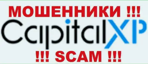 Capital Xp - это МОШЕННИКИ !!! SCAM !!!