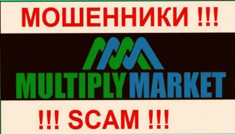 Multiply market - это КУХНЯ НА ФОРЕКС !!! СКАМ !!!