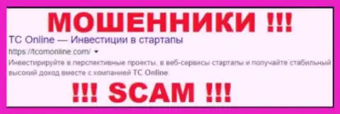 TC Online LTD - ЖУЛИКИ !!! SCAM !!!