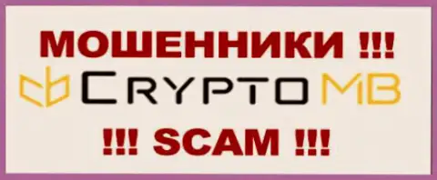 CryptoMB - это КУХНЯ !!! SCAM !!!