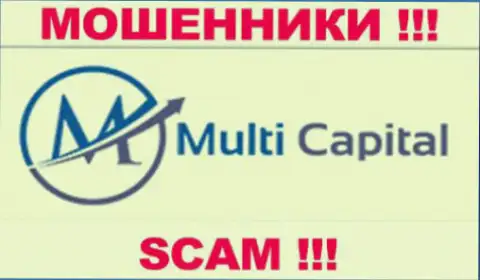 MultiCapital Trade - это МОШЕННИКИ !!! SCAM !!!
