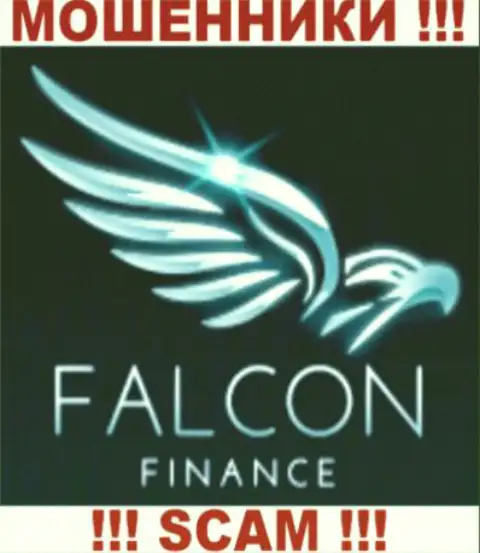 Falcon Finance - это ЖУЛИКИ !!! SCAM !!!