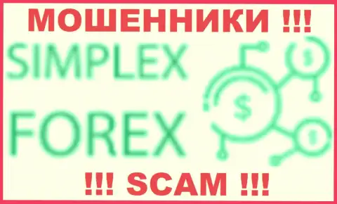 SimpleXForex - это МОШЕННИКИ !!! SCAM !!!