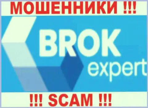 BROK EXPERT LTD - это FOREX КУХНЯ !!! SCAM !!!