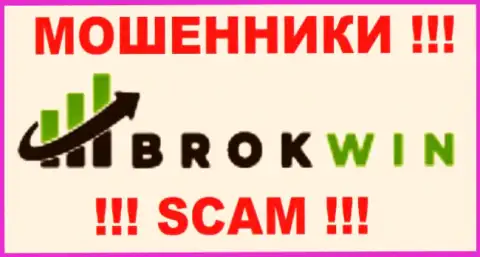 Brok Win Ltd - это КУХНЯ !!! SCAM !!!
