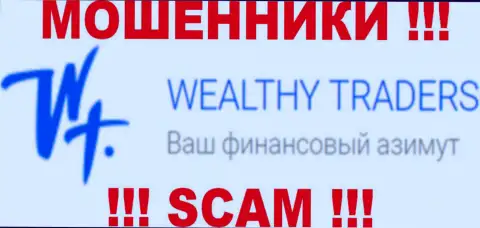 Wealthy Traders - это ШУЛЕРА !!! SCAM !!!