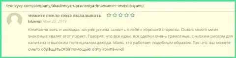 Пользователи поделились отзывами об фирме АУФИ на сайте FinOtzyvy Com