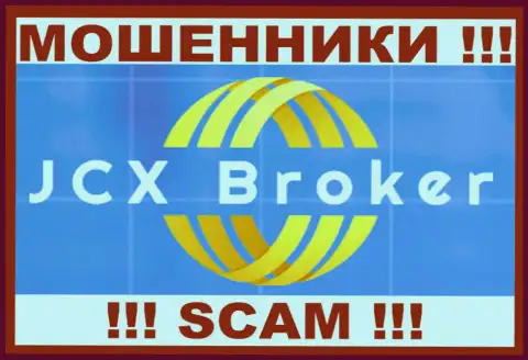JCX Broker - это МОШЕННИКИ !!! SCAM !!!