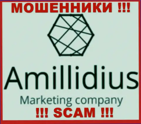 Amillidius - это АФЕРИСТЫ !!! SCAM !!!