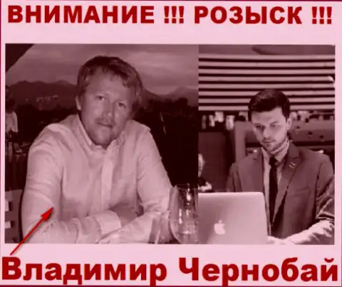 В. Чернобай (слева) и актер (справа), который в масс-медиа выдает себя за владельца жульнической FOREX дилинговой организации TeleTrade и ForexOptimum