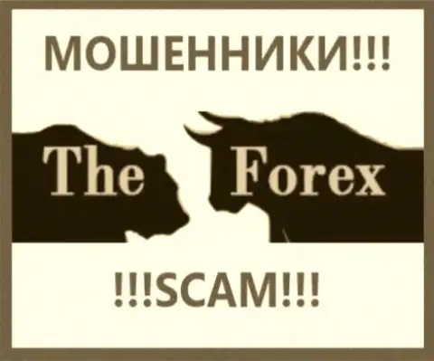 Forex Cash - это FOREX КУХНЯ !!! СКАМ !!!