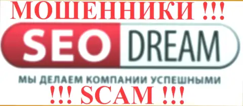 SEO-Dream Ru - ПРИЧИНЯЮТ ВРЕД СВОИМ ЖЕ КЛИЕНТАМ !!!