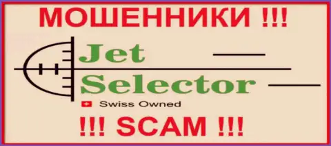 JetSelector - это МОШЕННИКИ ! SCAM !!!