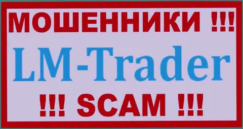 LM-Trader Cc - это РАЗВОДИЛЫ !!! SCAM !!!