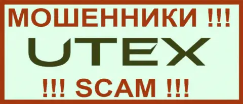 Utex Io - это ВОРЫ ! SCAM !!!