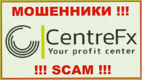 CentreFX Ltd - это ЛОХОТРОНЩИК !!! SCAM !!!