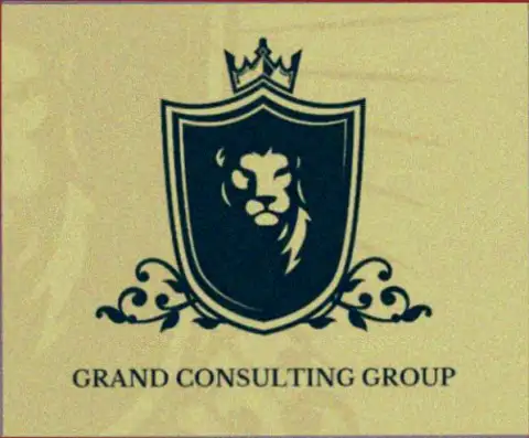 Гранд Консалтинг Групп - это консультационное агентство